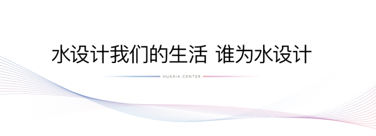 迪仕、卡萨帝等品牌匠造精装奢居公馆尊龙凯时人生就博登录臻选摩恩、凯(图8)