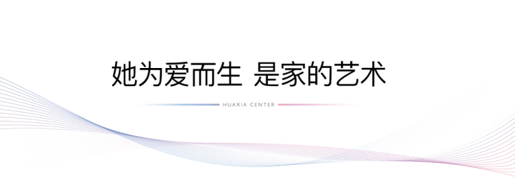 迪仕、卡萨帝等品牌匠造精装奢居公馆尊龙凯时人生就博登录臻选摩恩、凯(图9)