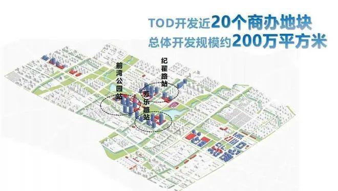 前湾(售楼处)网站--上海房天下尊龙凯时2024中国铁建·花语(图8)