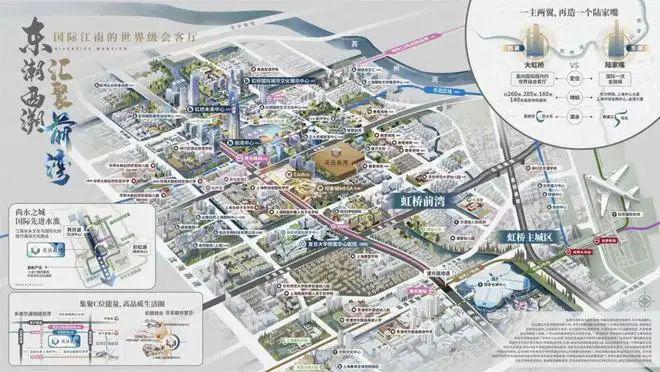 前湾(售楼处)网站--上海房天下尊龙凯时2024中国铁建·花语(图7)