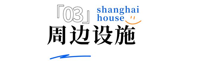 24营销中心@大家映翠府楼盘详情Z6尊龙旗舰厅大家映翠府网站20(图3)